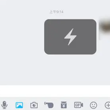 QQ��ô������ QQ������������ô�ָ�