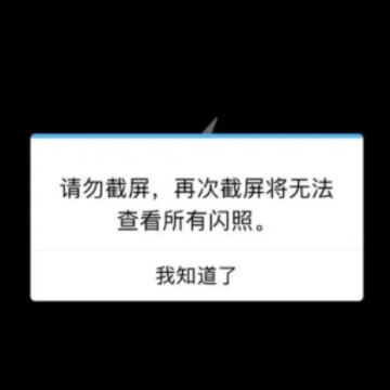 QQ�������ĸ��ļ������� QQ�������ǿ�н�ͼ