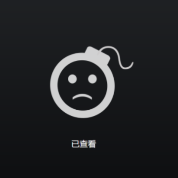 QQ���տ���Է�֪���� QQ���տ�������ô�ٿ�