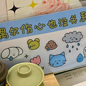 写给爱哭的自己的句子 自己流泪发朋友圈说说 写给爱哭的自己的句子 自己流泪发朋友圈说说