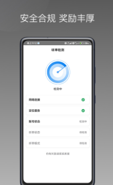 ˾�����˾����app