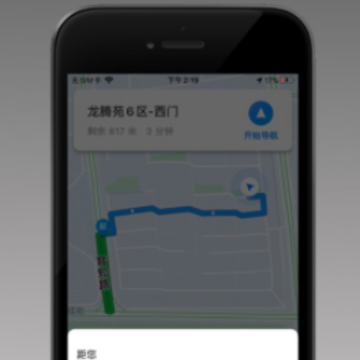 ��������˾����app