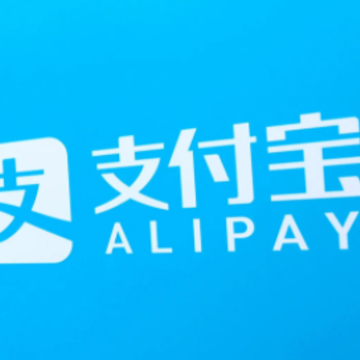 支付宝已支持给微信QQ好友转账!支付怎么给微信QQ好友转账? 支付宝已支持给微信QQ好友转账!支付怎么给微信QQ好友转账?