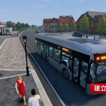 ��ʿģ��������֮��(BusSim CR)