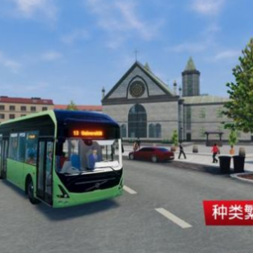 ��ʿģ�������м�ʻ(Bus Simulator 2021)
