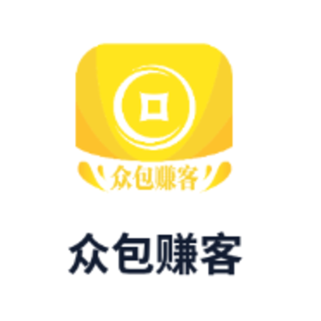 众包赚客app 众包赚客app