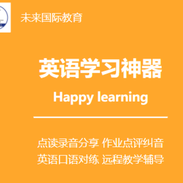 δ�����ʽ���app