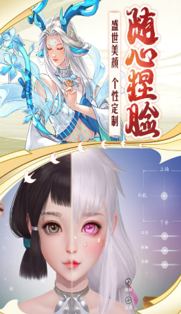 琉璃美人刹游戏 琉璃美人刹游戏