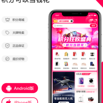 ������ѡapp