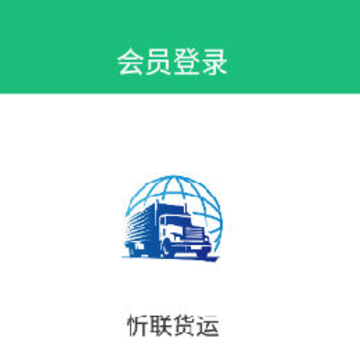 ��������app