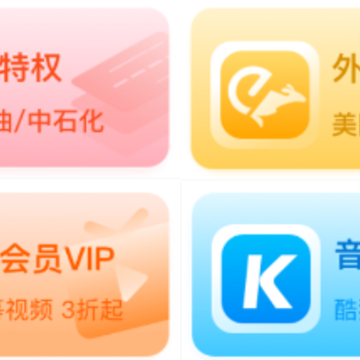��������app