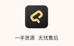 九讯靓机app 九讯靓机app