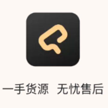 九讯靓机app 九讯靓机app