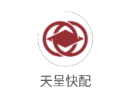天呈快配app 天呈快配app