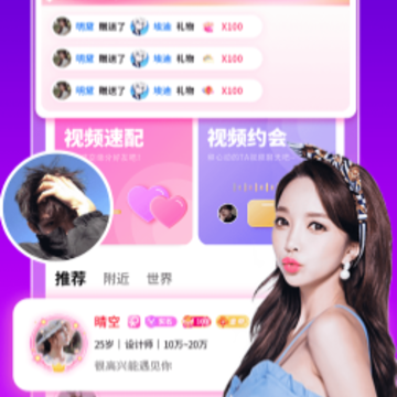 İ��app