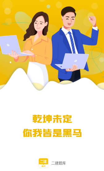 �����������app