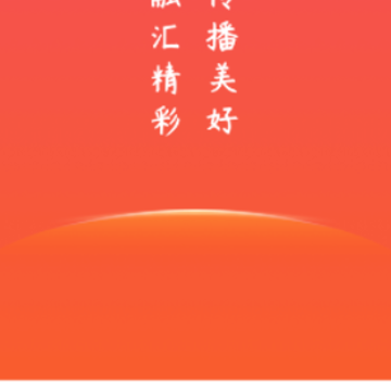 ������ˮapp