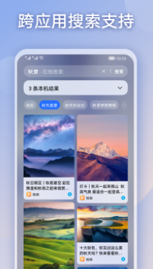 ��ҫ����app