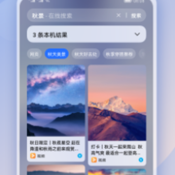 ��ҫ����app