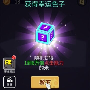 �ҵĻ���ʱ��