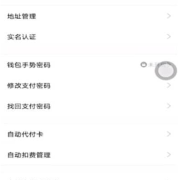������ҫQQ��ô��ʵ����֤ ������ҫQQ��ô���ʵ����֤