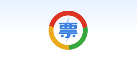发票宝 发票宝