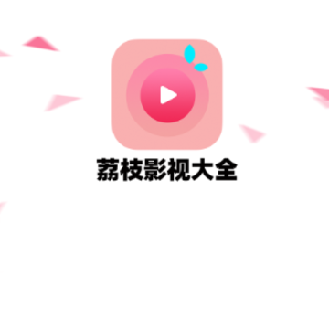 ��֦Ӱ�Ӵ�ȫApp����