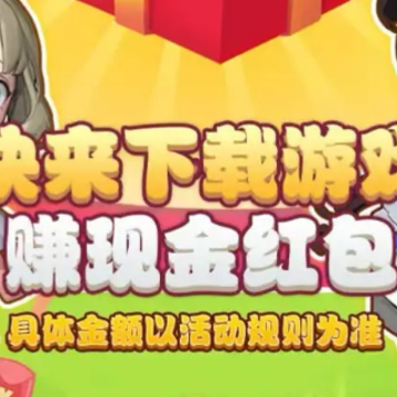 锐赛播播红包版 锐赛播播红包版
