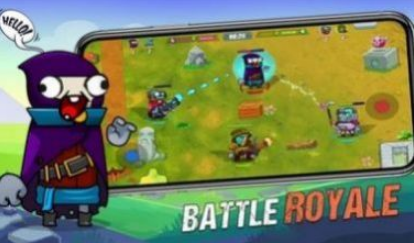 ������˵(Rumble Royale)