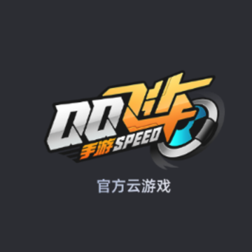 QQ�ɳ�����Ϸapp