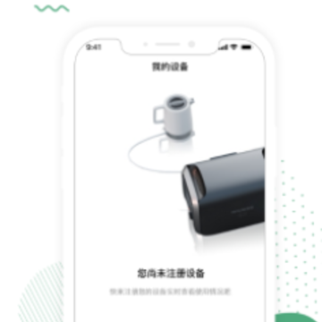 NIUESS app