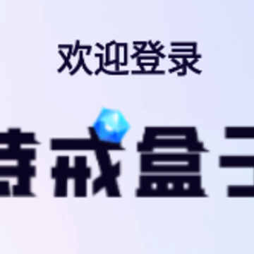 �ؽ����APP