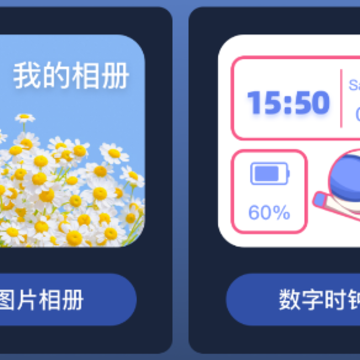 ��������С���app