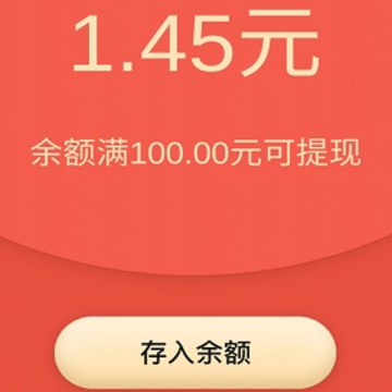 点点爱消除 点点爱消除