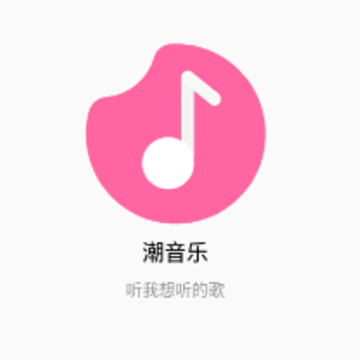 ������app