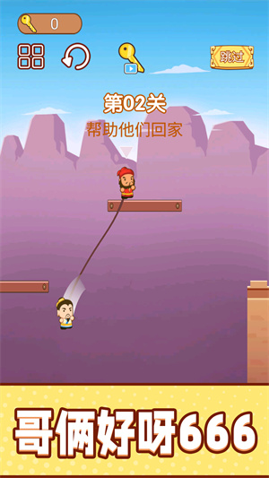 һ������ð��