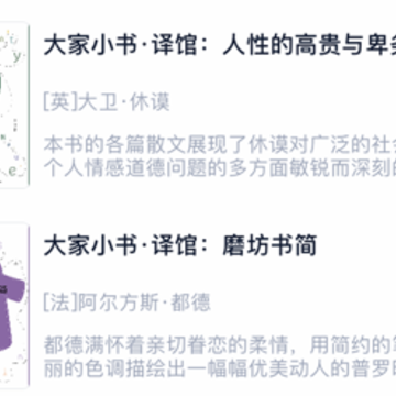 云校图书馆 云校图书馆