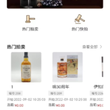 ������app