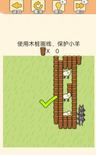 萌宠连萌 萌宠连萌