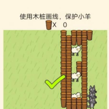 萌宠连萌 萌宠连萌