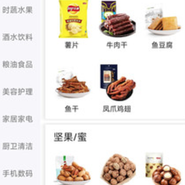 �ַֹ�app