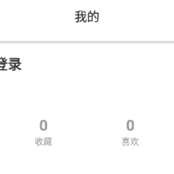 ����app
