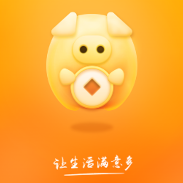 ���������app���°�