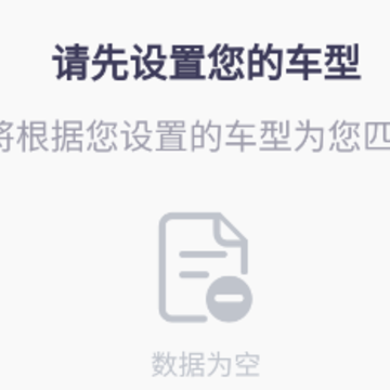 �¶�����app