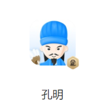 ����app