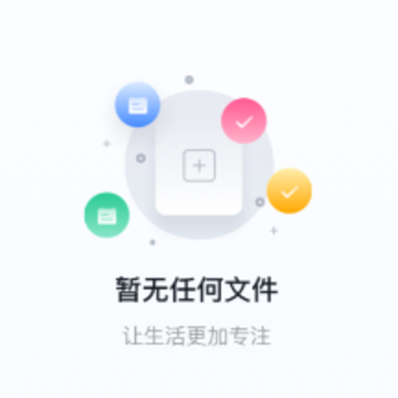 ɨ��ڴ���app