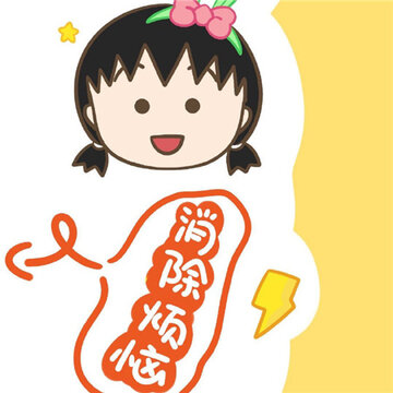 ӣ��С��������Ȧ�Ź����ز� ˮ����ɢ��������