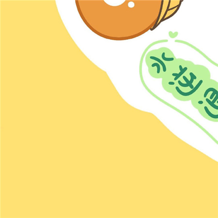 ӣ��С��������Ȧ�Ź����ز� ˮ����ɢ��������