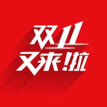 �Ա�˫ʮһ�ʲôʱ��ʼ2022 �Ա�˫ʮһ��ô���������