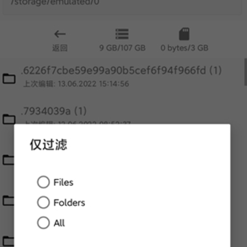 hmcl pe������